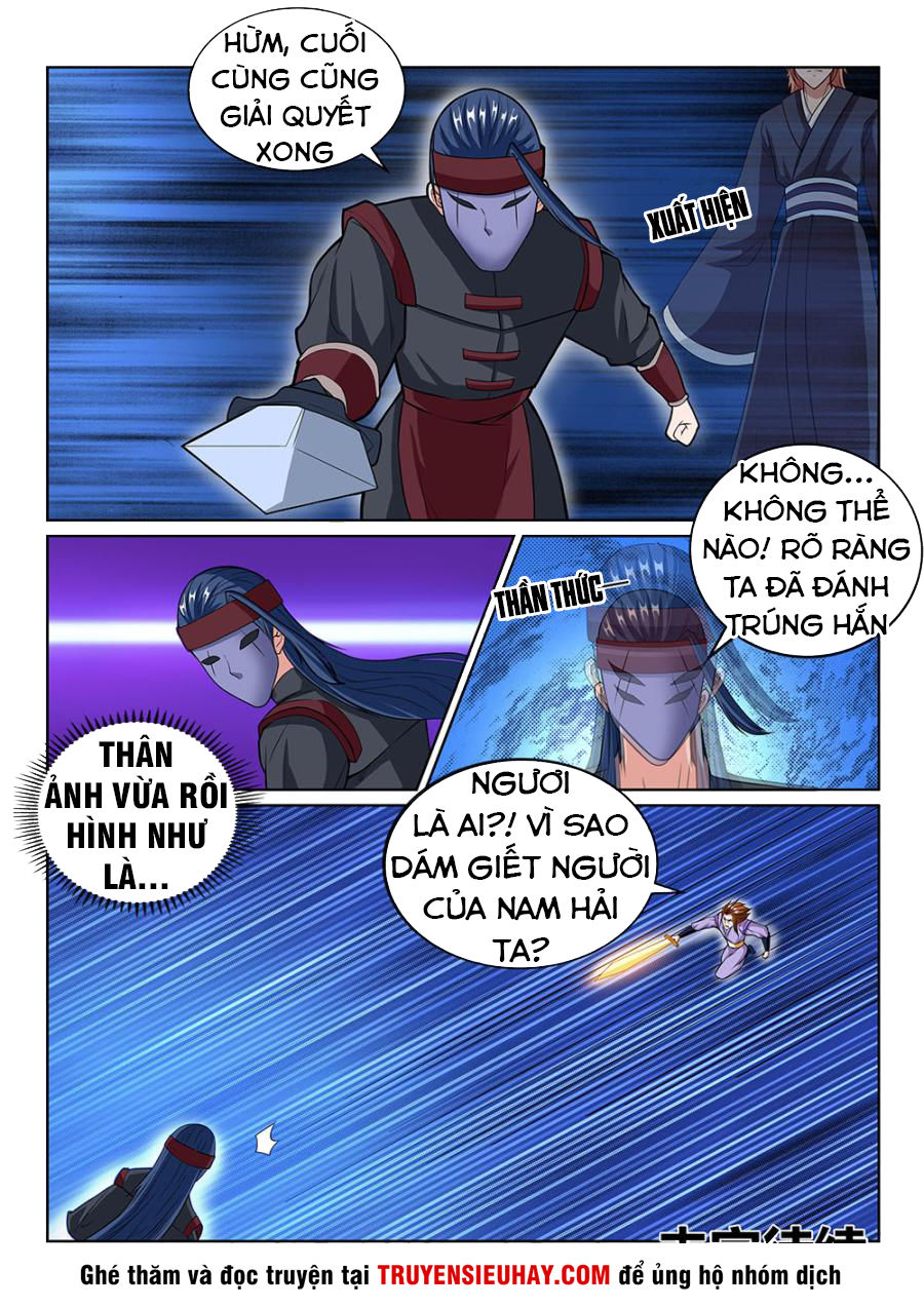 tiên vương chapter 72 17