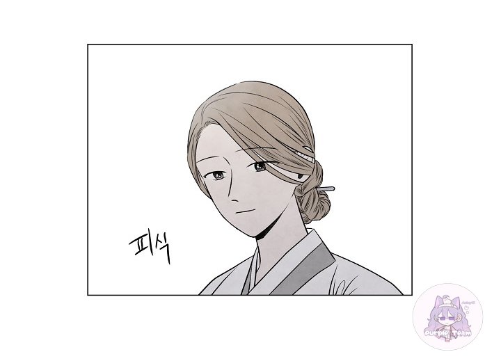 summer solstice point chapter 50 62