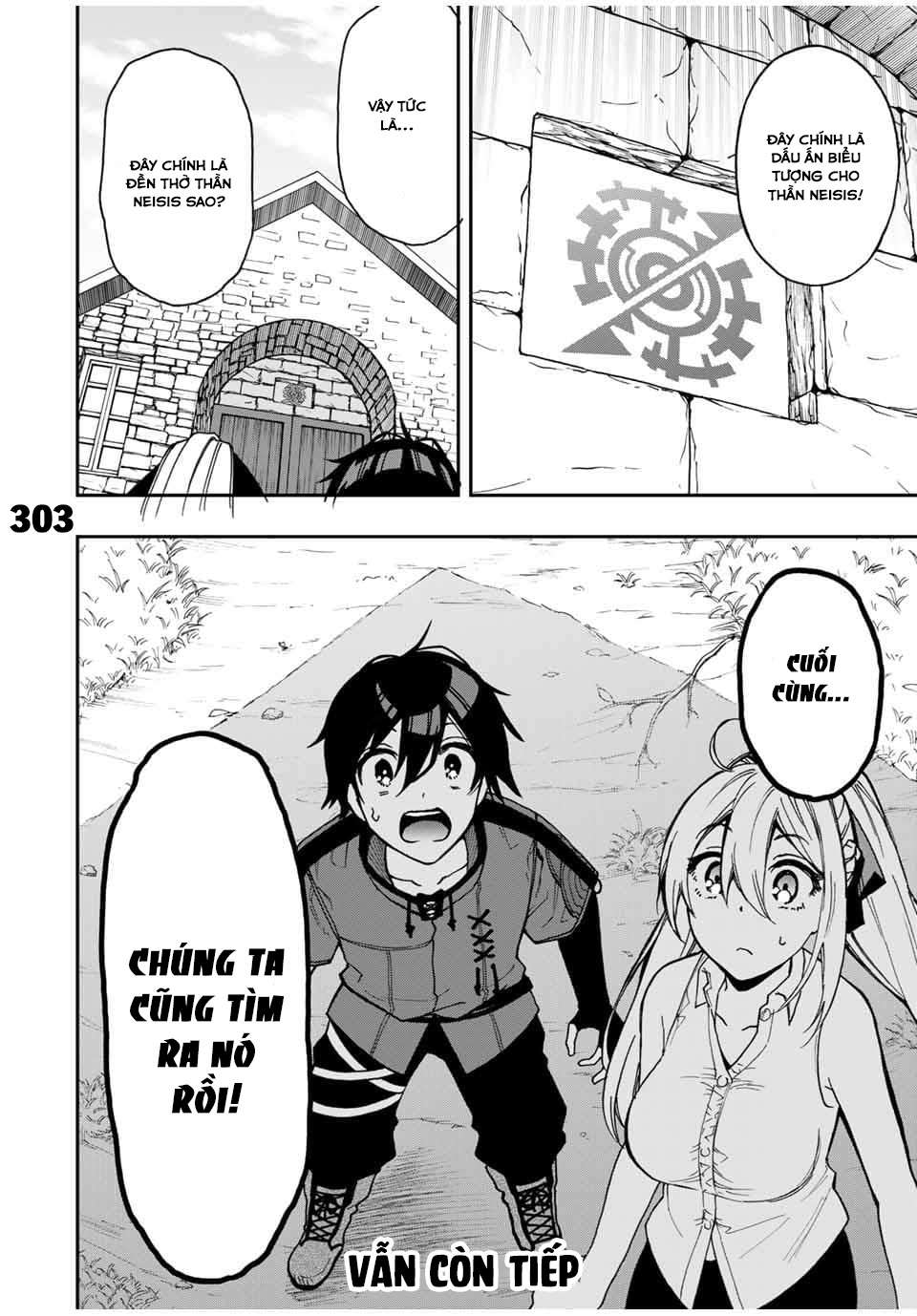 rettou hito no maken tsukai: sukiruboudo wo kushi shite saikyou ni itaru chapter 43 14