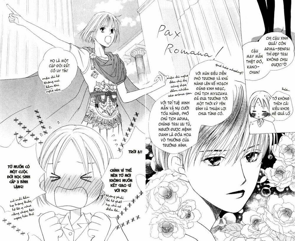 kare kano hajimemashita chapter 59 13