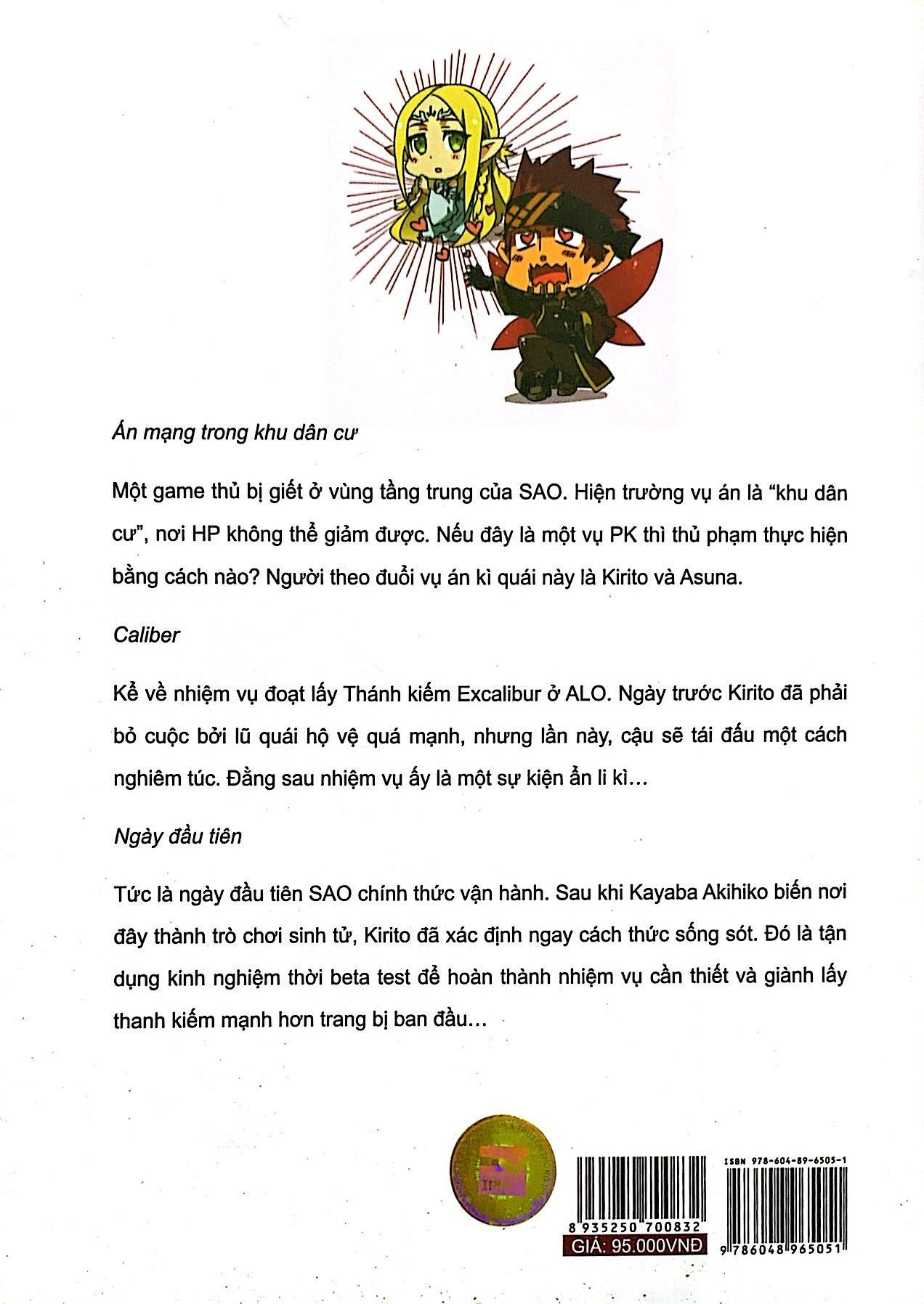 Sword Art Online 008 - Early And Late