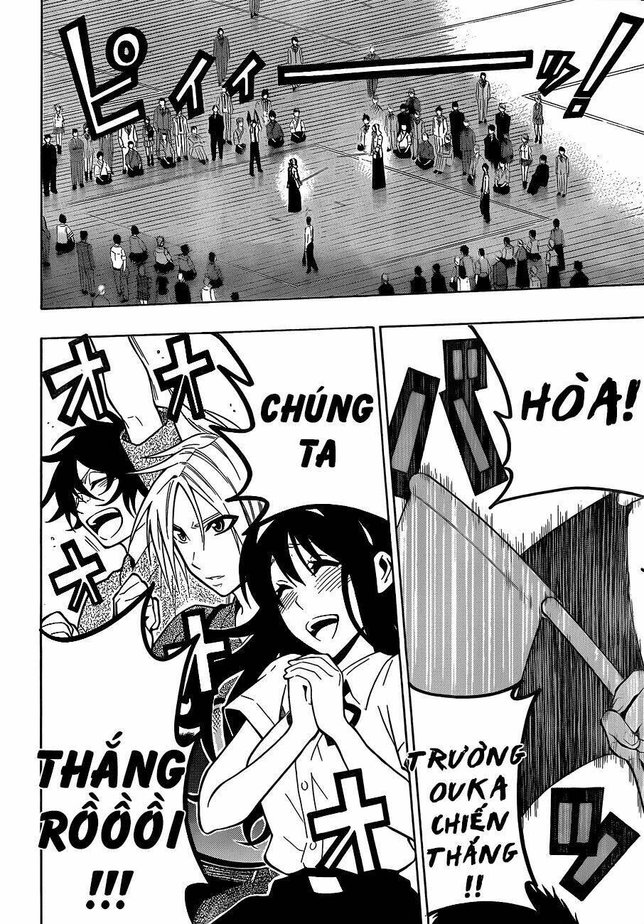 kurogane chapter 33 12