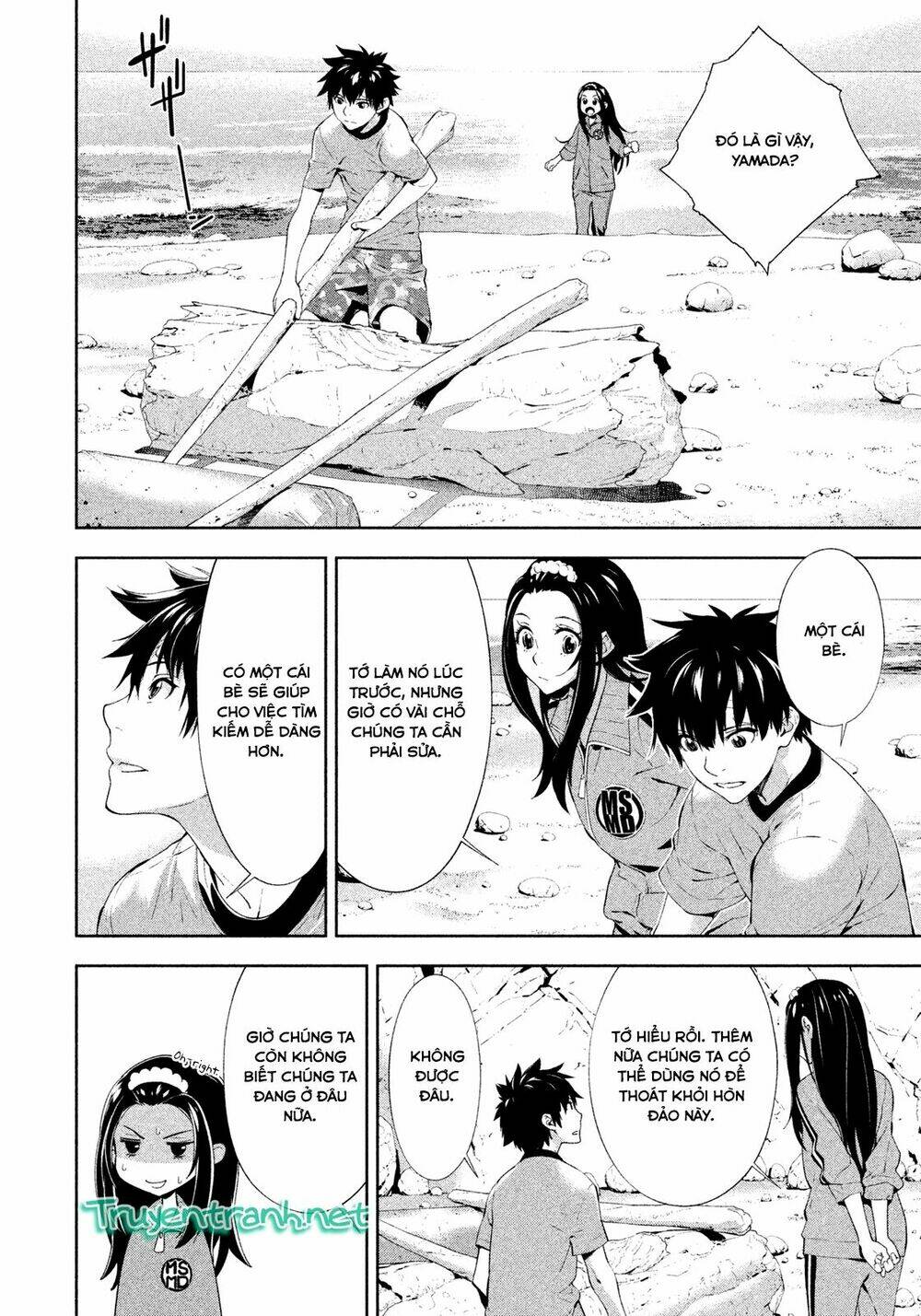 lets lagoon chapter 42 4