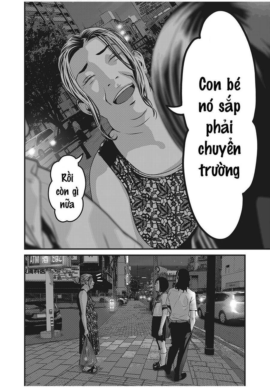 home room chapter 59 4