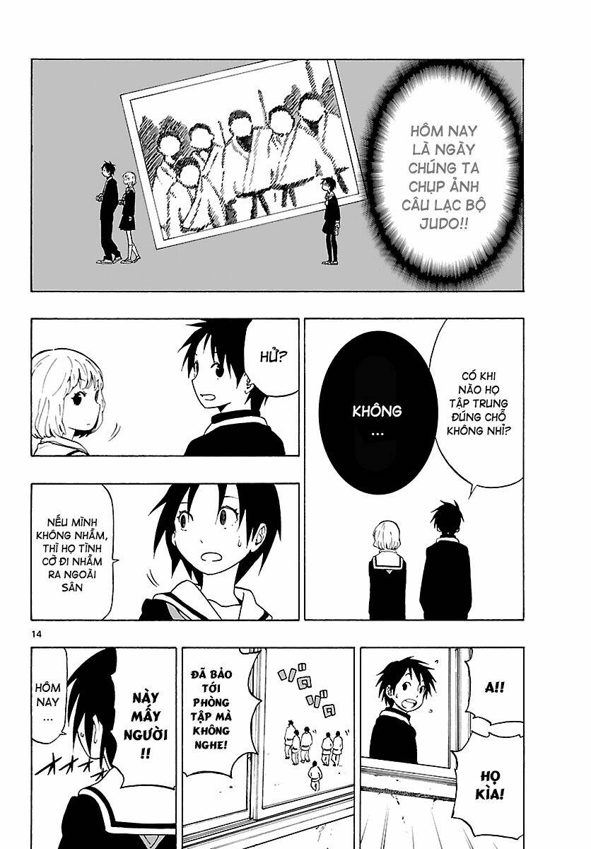 maho gyoshonin roma chapter 11 15