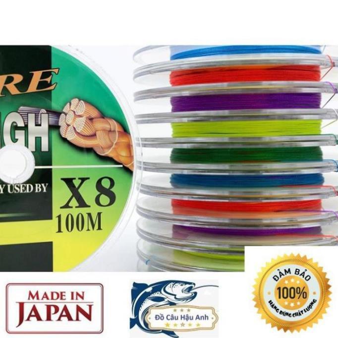 Dù câu cá PE Lure X8 - 7 màu mềm mịn cao cấp (
