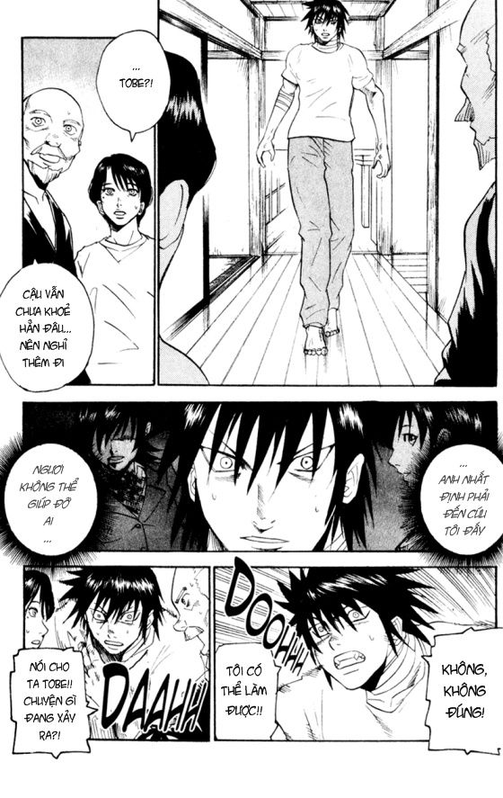 togari chapter 47 12