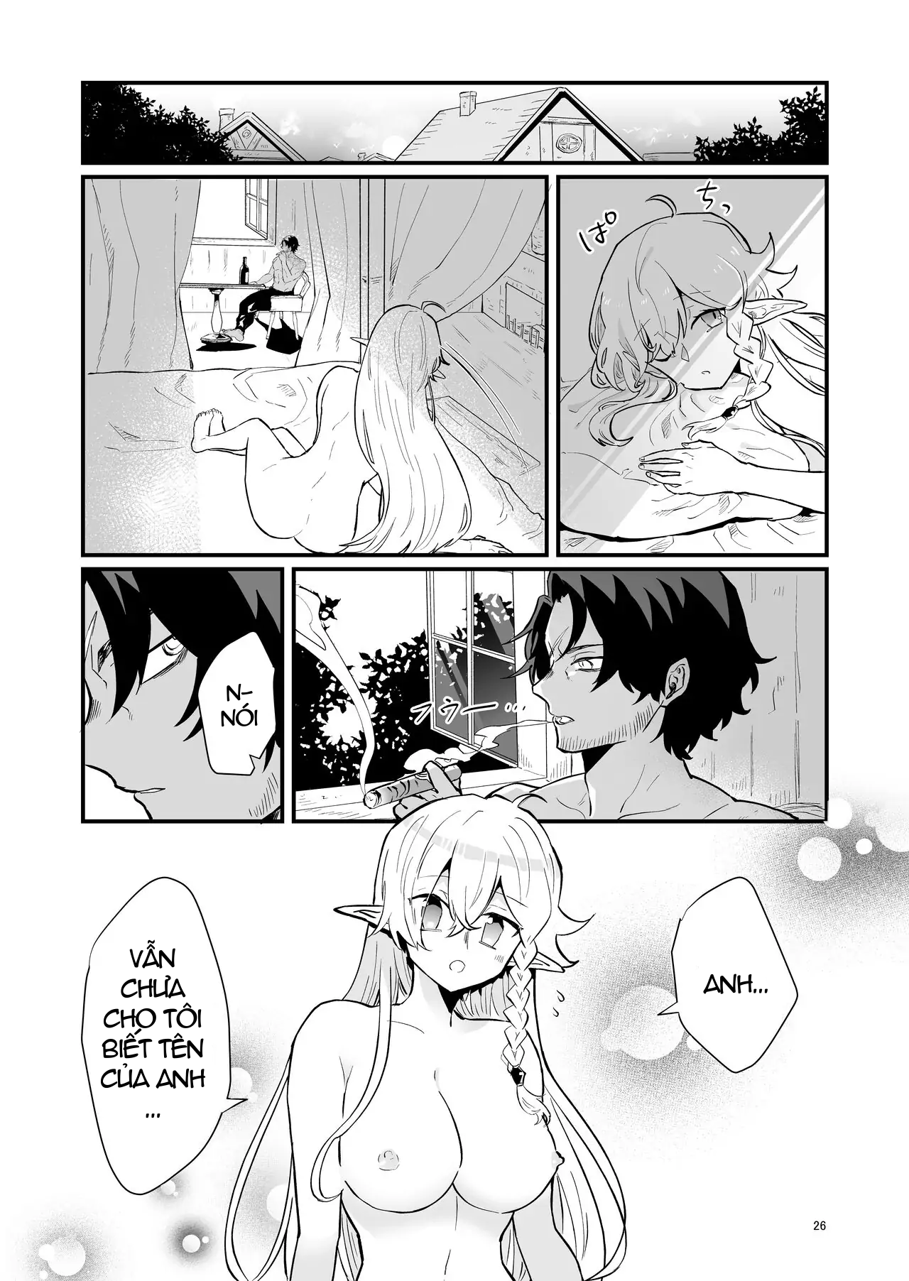 [21+] giấc ngủ của kẻ bị ruồng bỏ chapter 1.2 8