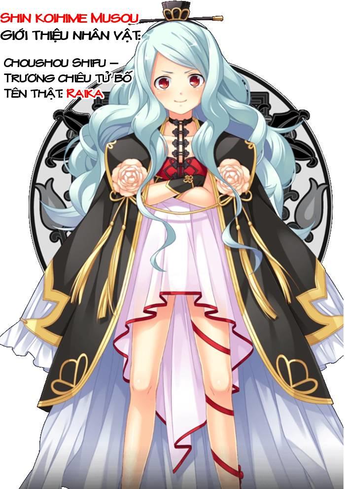 shin koihime musou: moeshouden - otome mankan zenseki chapter 19 37