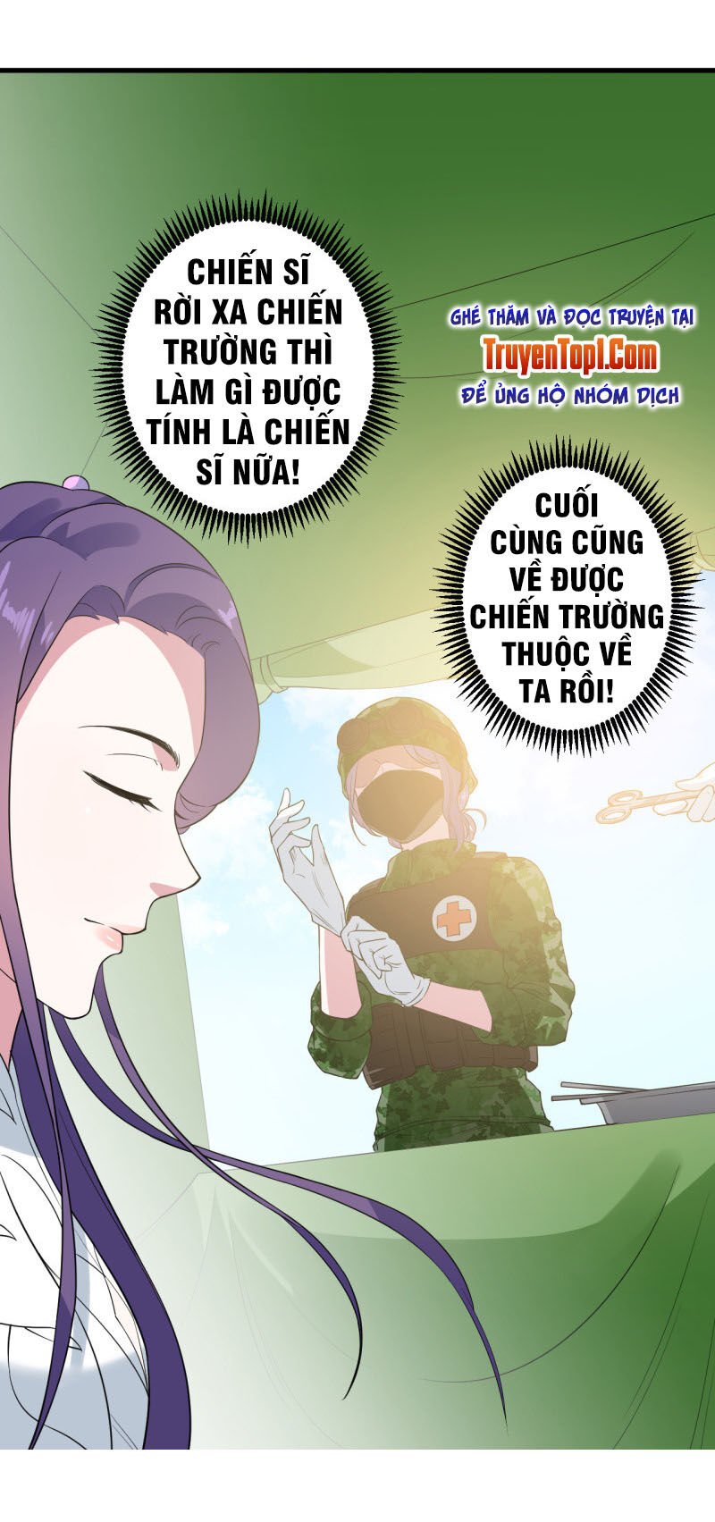 tà y cuồng thê chapter 73 5
