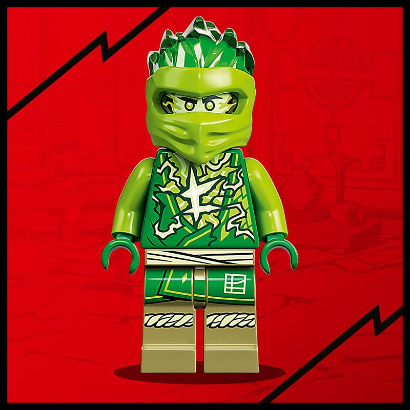 Đồ Chơi LEGO NINJAGO Con Quay Lốc Xoáy Của Lloyd 70689 (32 chi tiết)