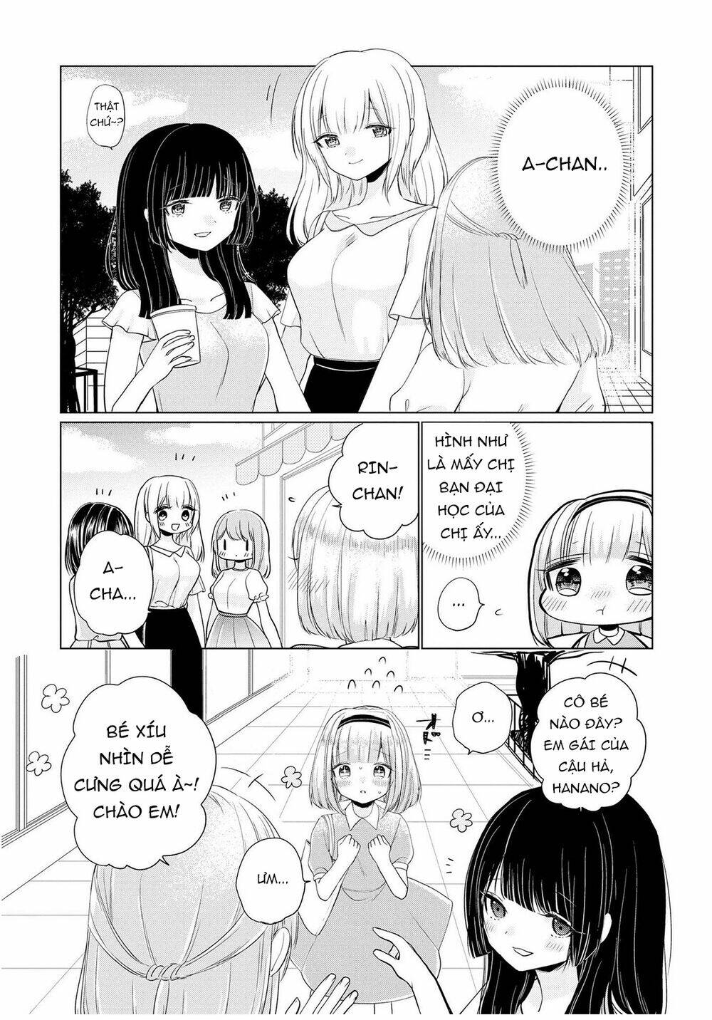 ashita, kimi ni aetara chapter 5 15