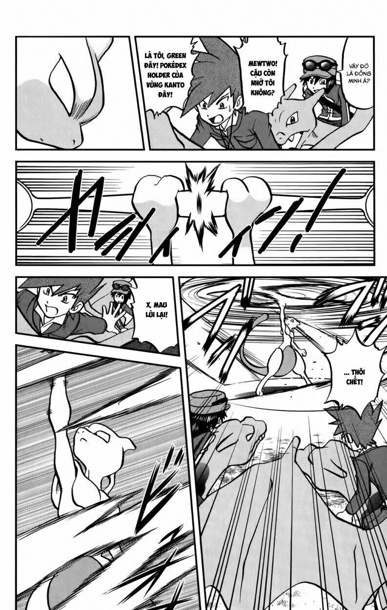 thú cưng đặc biệt xy chapter 35 15