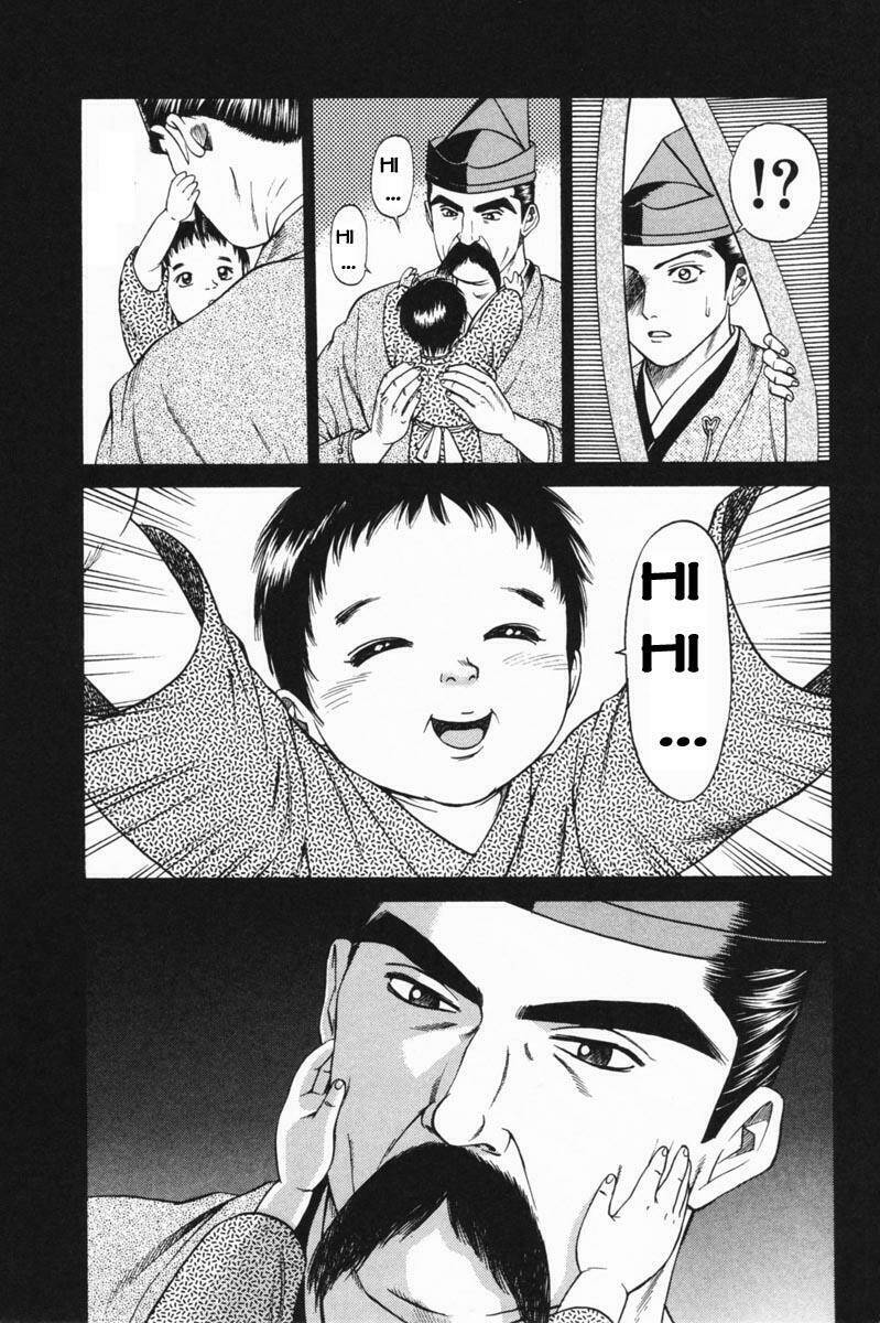 thiếu niên vương i - shana oh yoshitsune i chapter 23 43