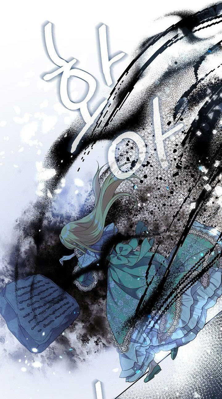 trở thành vợ thái tử quái vật chapter 52.2 14