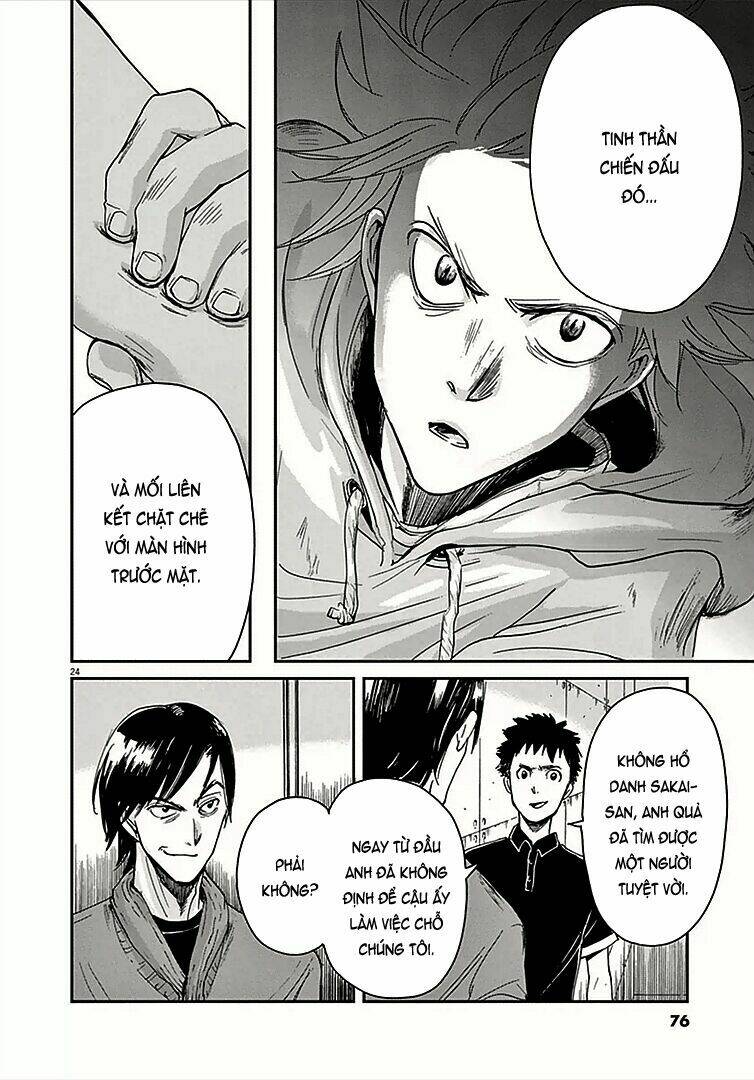 ousamatachi no viking chapter 2 26