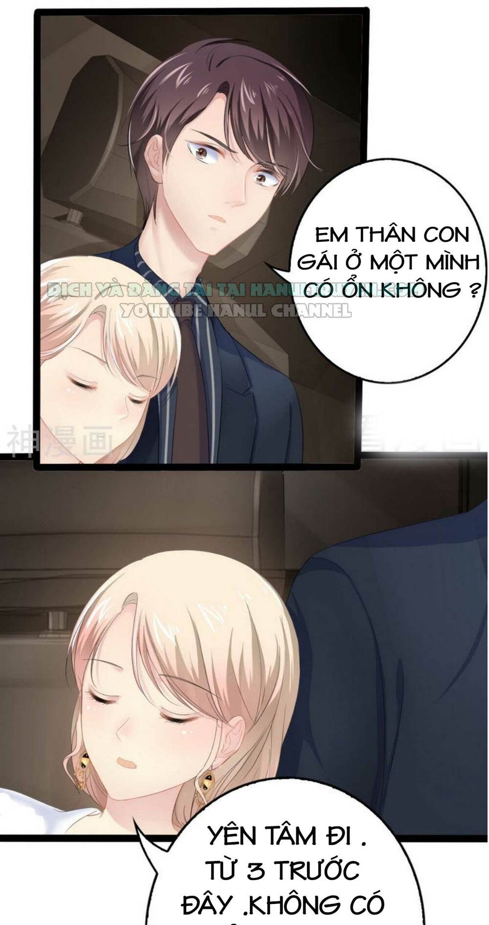 thần bí đế thiếu điềm sủng thê chapter 81 17