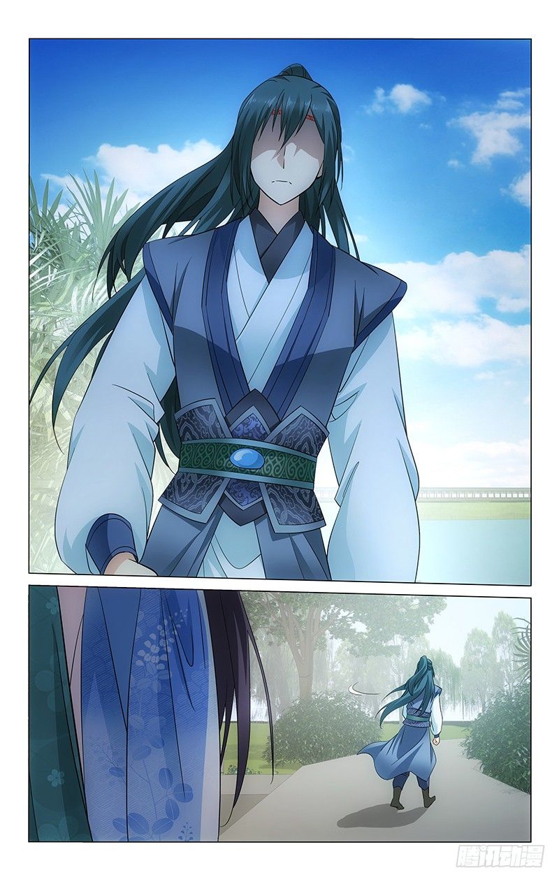 vương gia! không nên a! chapter 74 5