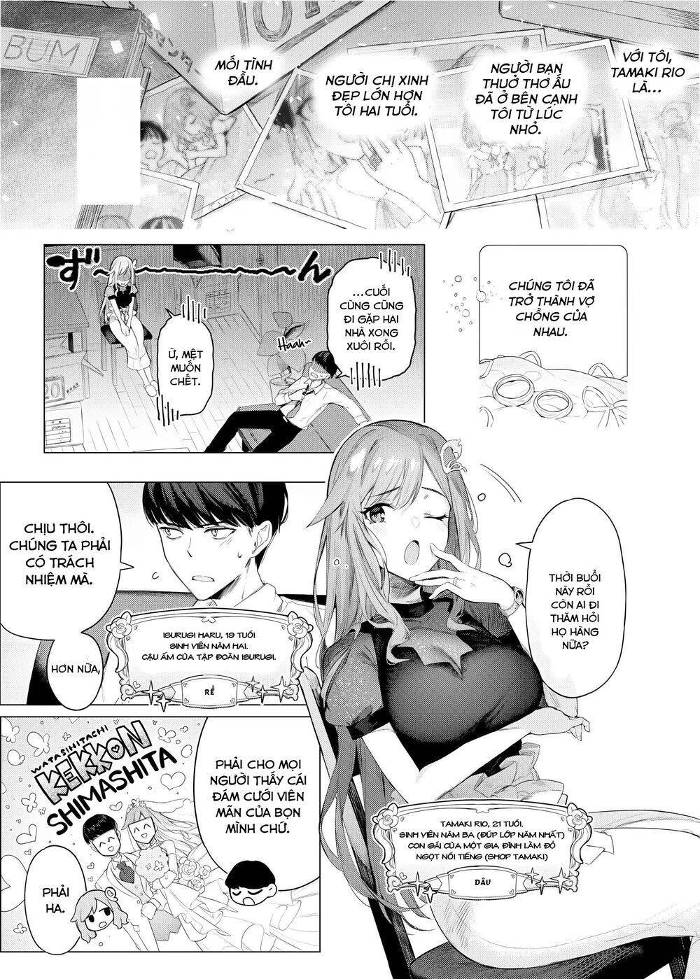 hôn nhân giả với bạn gái cũ chapter 0 5