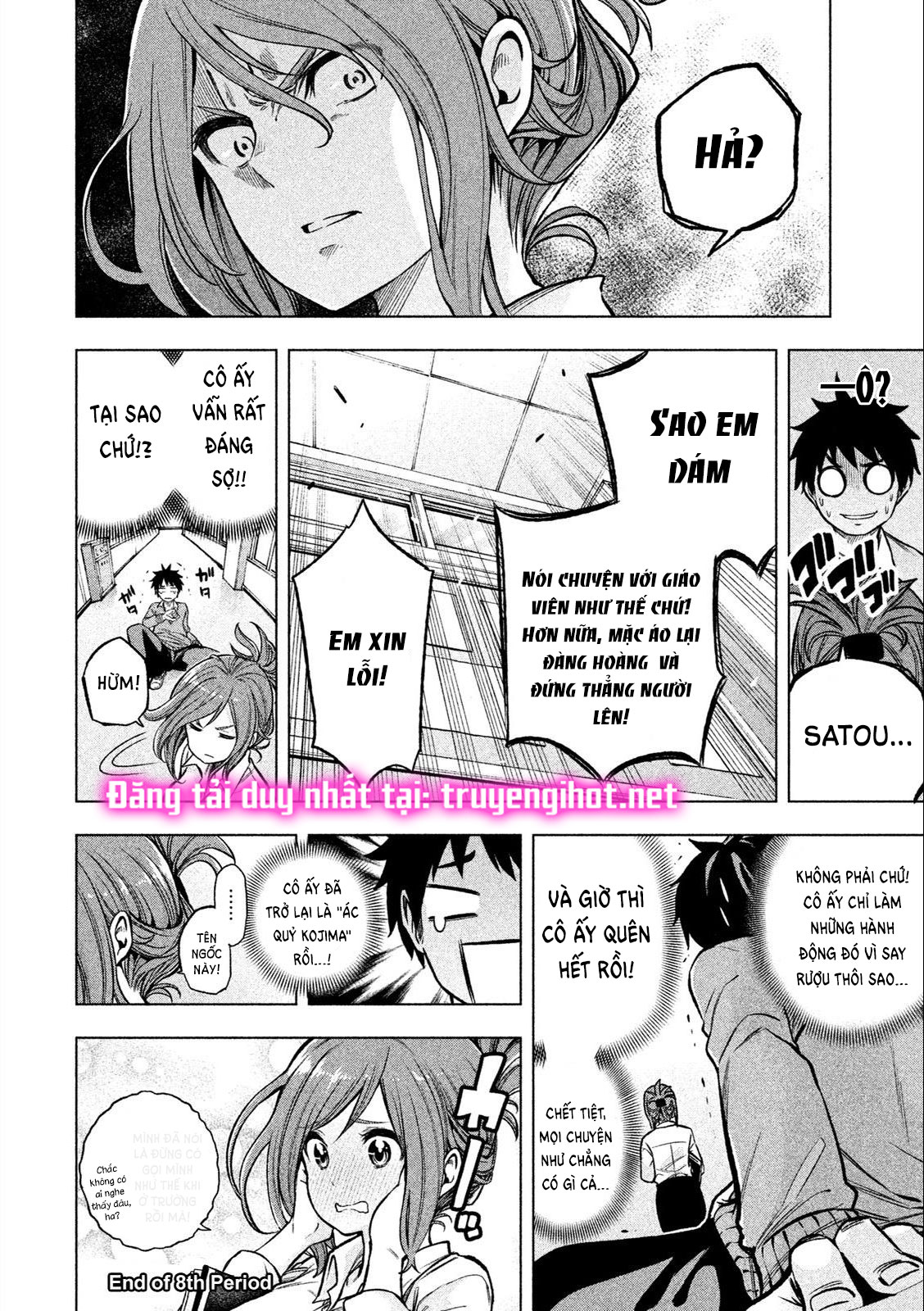 [18+] sao cô lại ở đây thế, cô giáo?! chapter 8 17