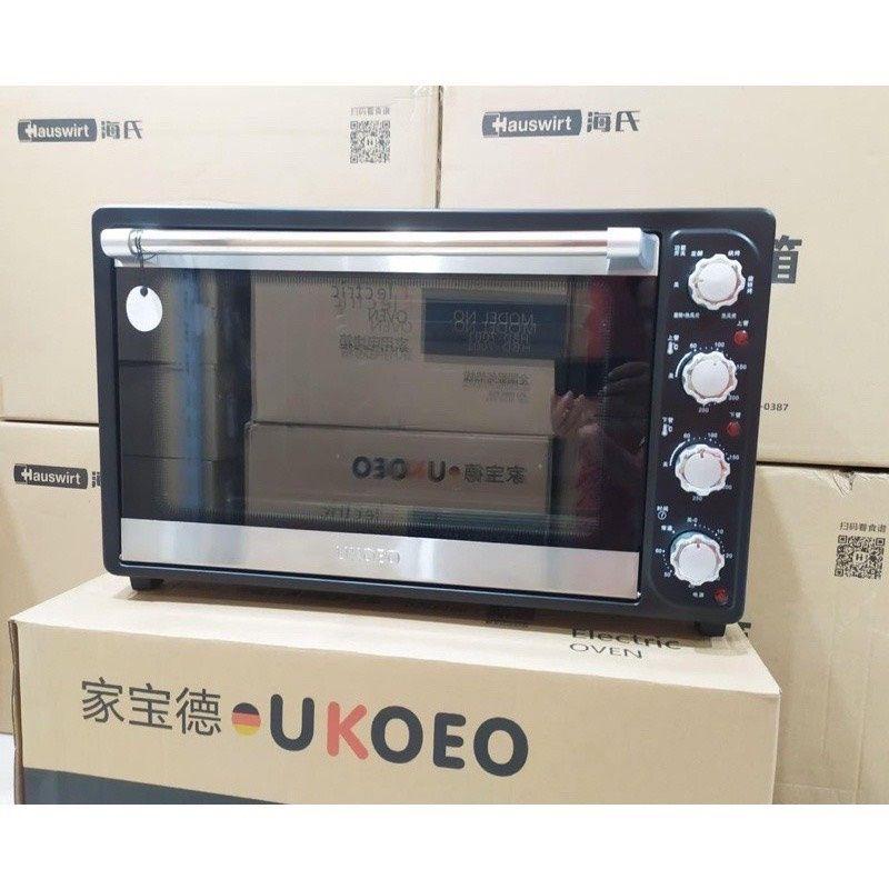 TP HCM - Lò nướng UKoeo 70L