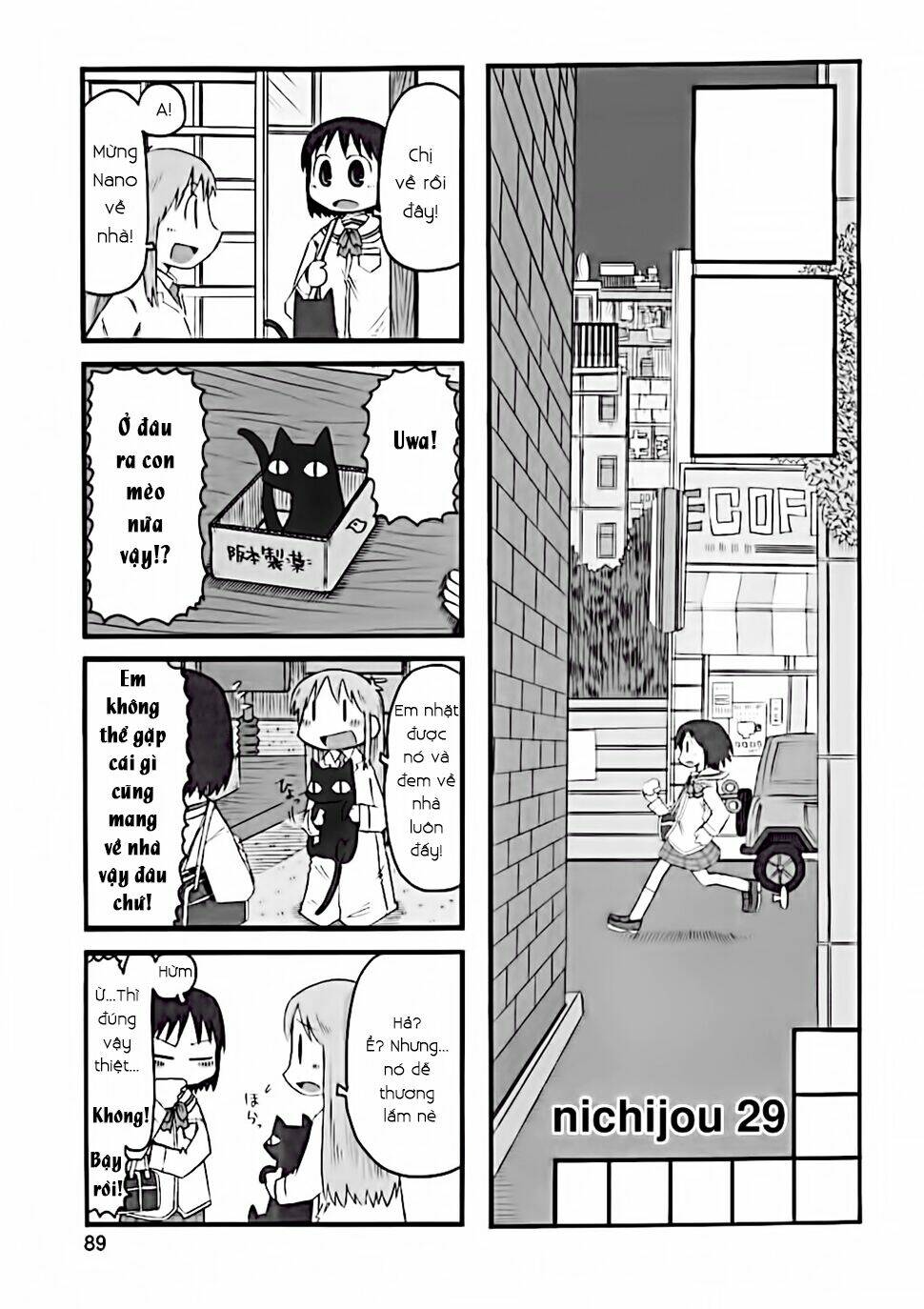 nichijou chapter 29 1