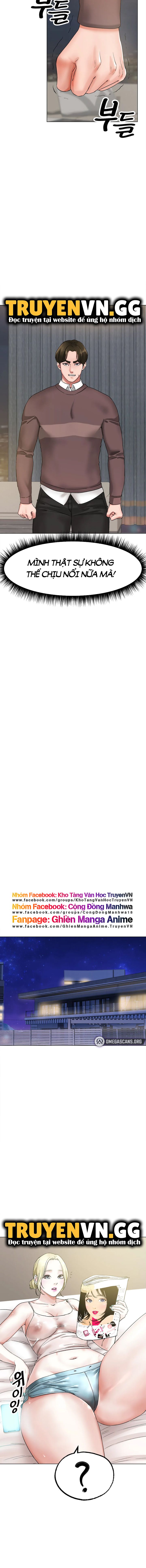 tình yêu băng giá của tôi chapter 8 15