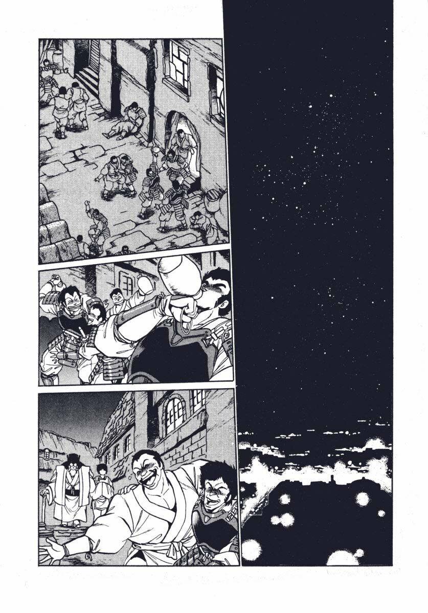 ginga sengoku gunyuuden rai chapter 3 6