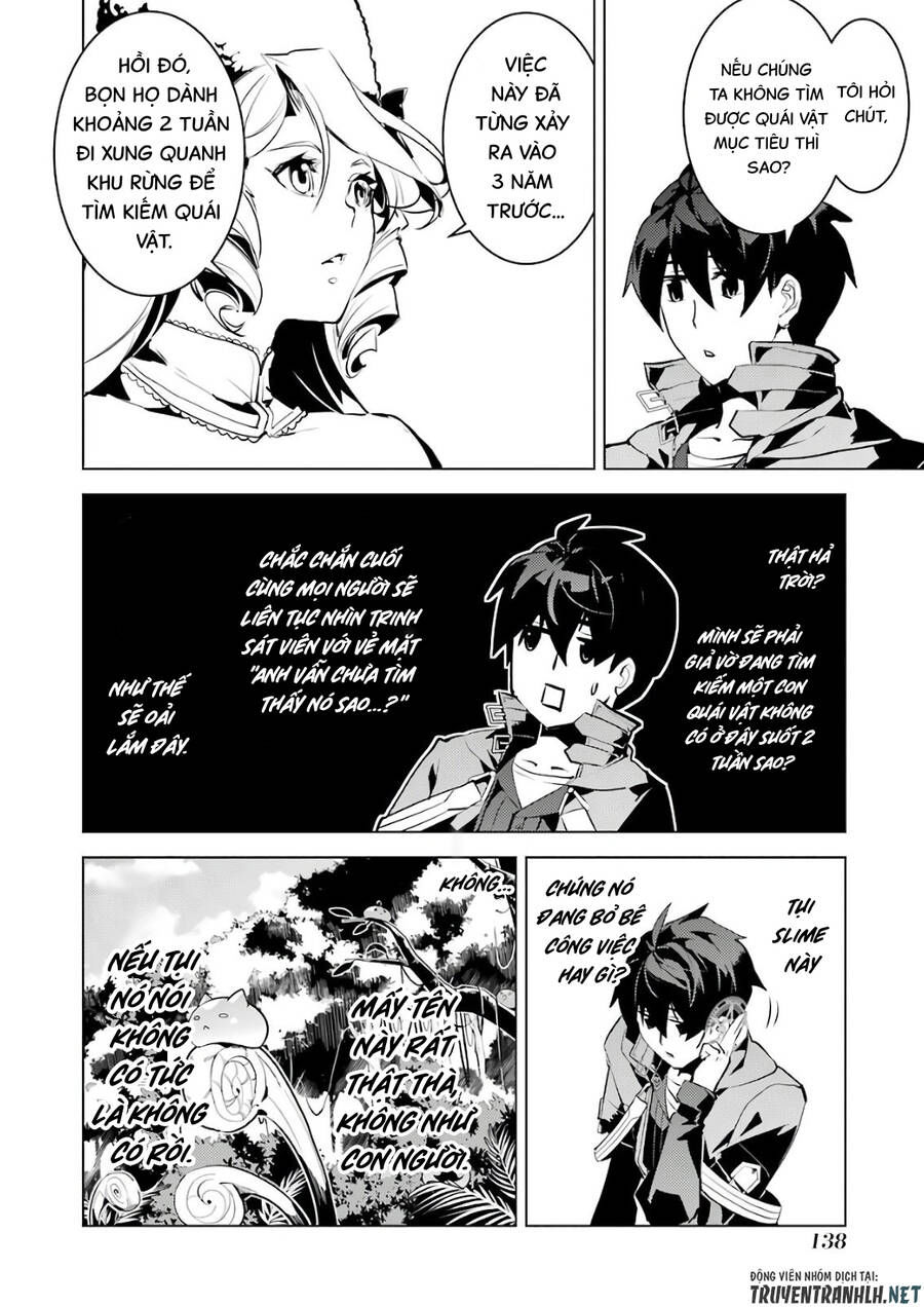 tensei kenja no isekai raifu ~ daini no shokugyo wo ete, sekai saikyou ni narimashita~ chapter 30 16