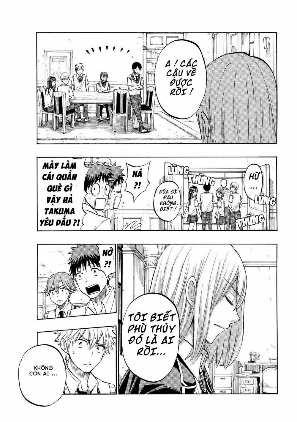 yamada và thất đại ma nữ chapter 220 5