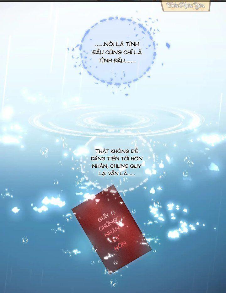 hoặc ái chapter 1 12