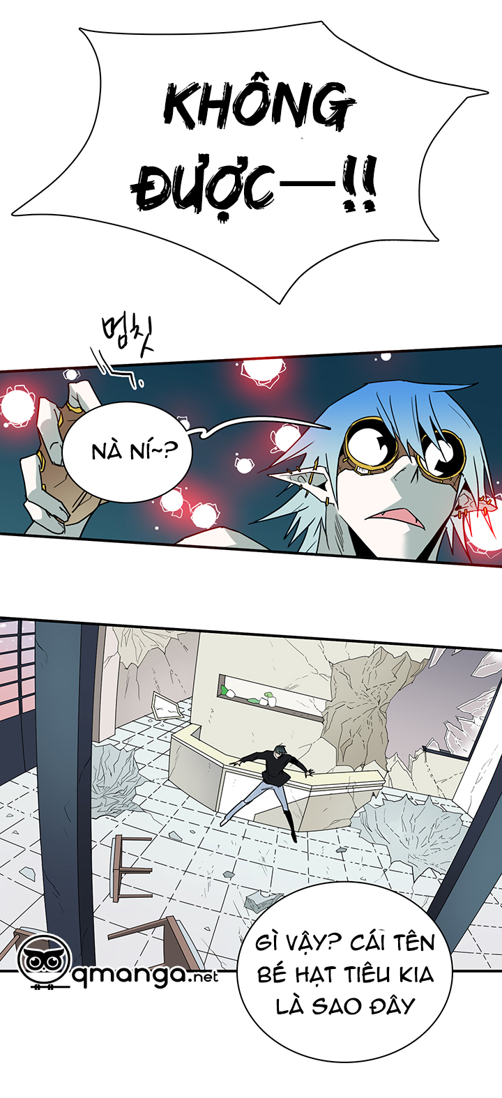 dear door chapter 77 36