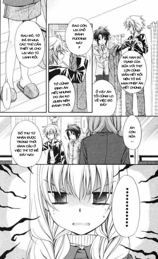 spiral: suiri no kizuna chapter 58 6