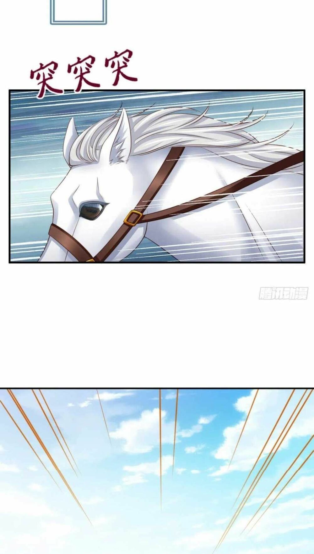 thuần hóa ba ba bạo quân chapter 29 14