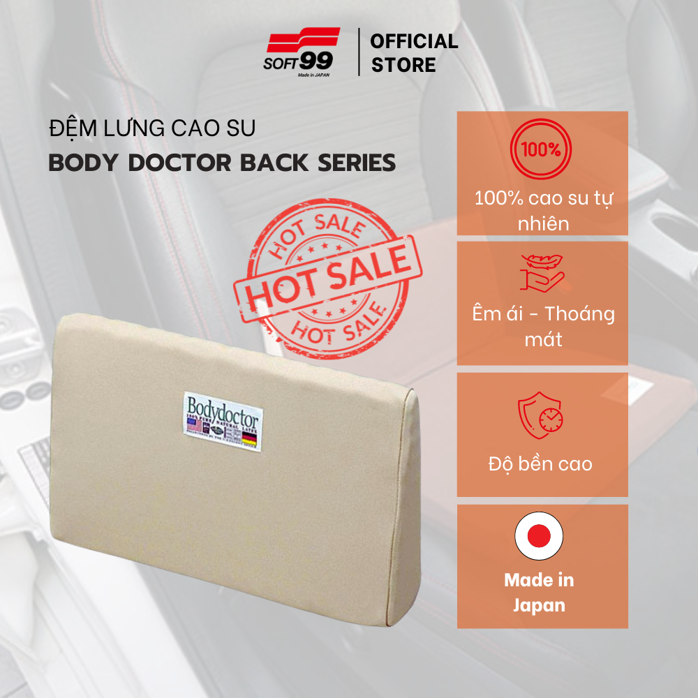 Đệm tựa lưng cho xe ô tô 100% cao su nguyên chất tự nhiên Body Doctor Backup Series (màu be) Soft99 Nhật Bản
