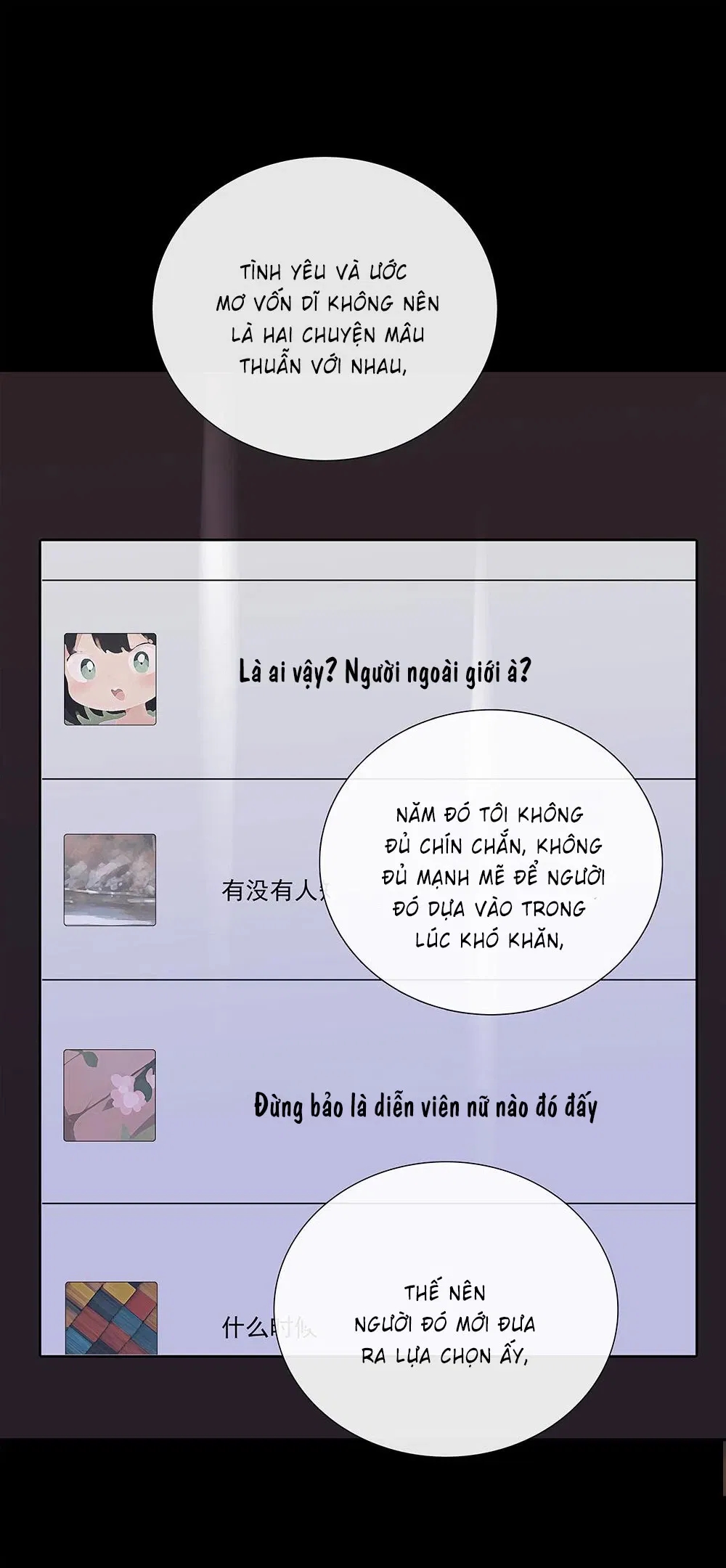 quan hệ nợ nần chapter 63 28