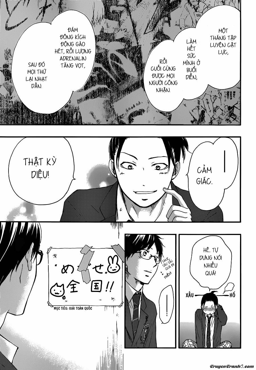 kono oto tomare! chapter 9 11