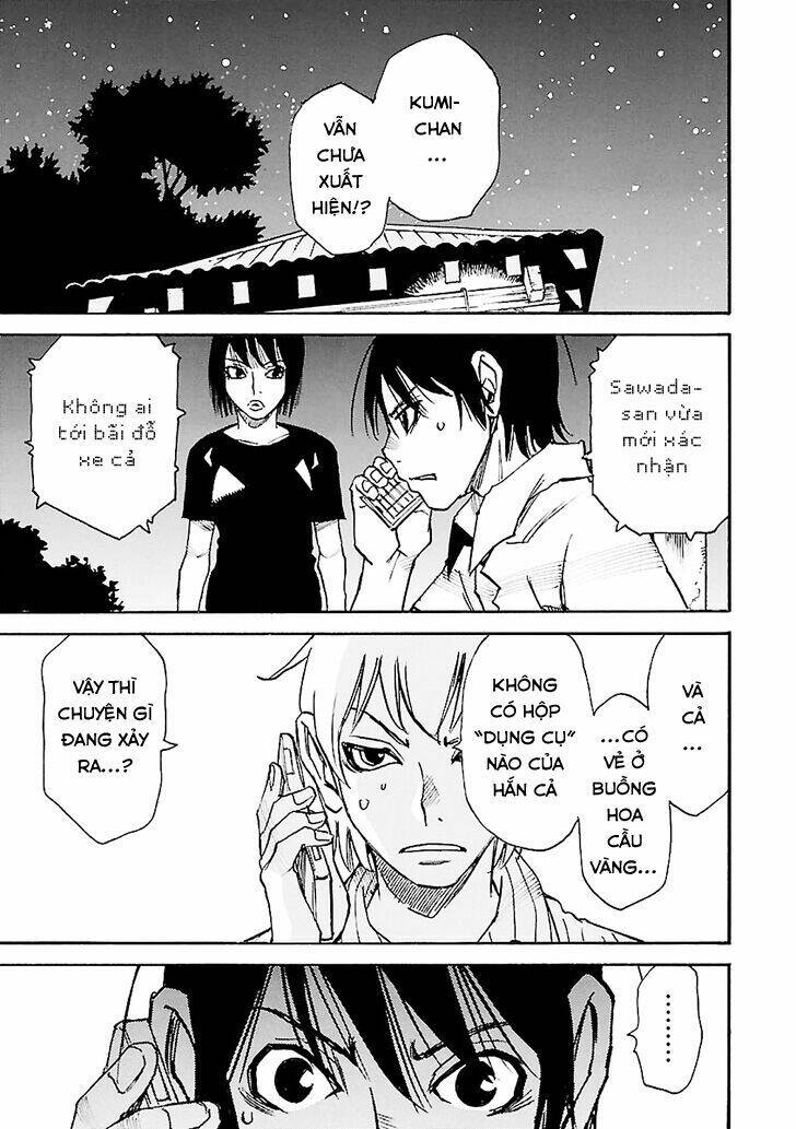 erased chapter 42 20