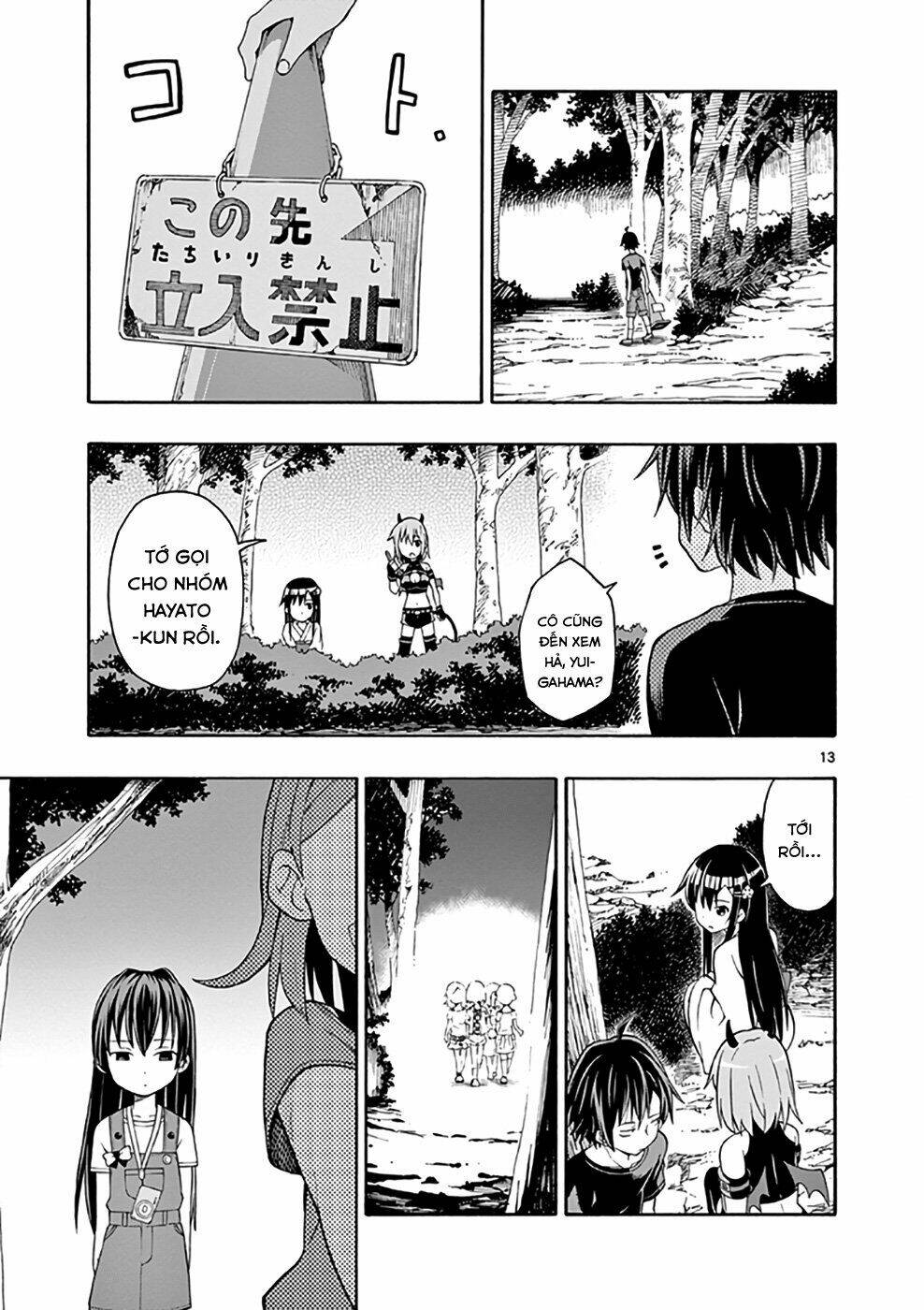 yahari ore no seishun rabukome wa machigatte iru chapter 28 13