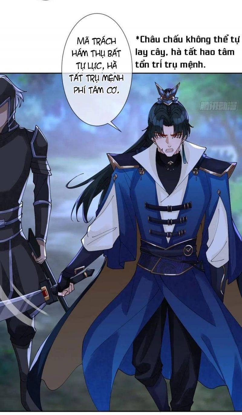 mạt thế nữ vương chapter 49 25