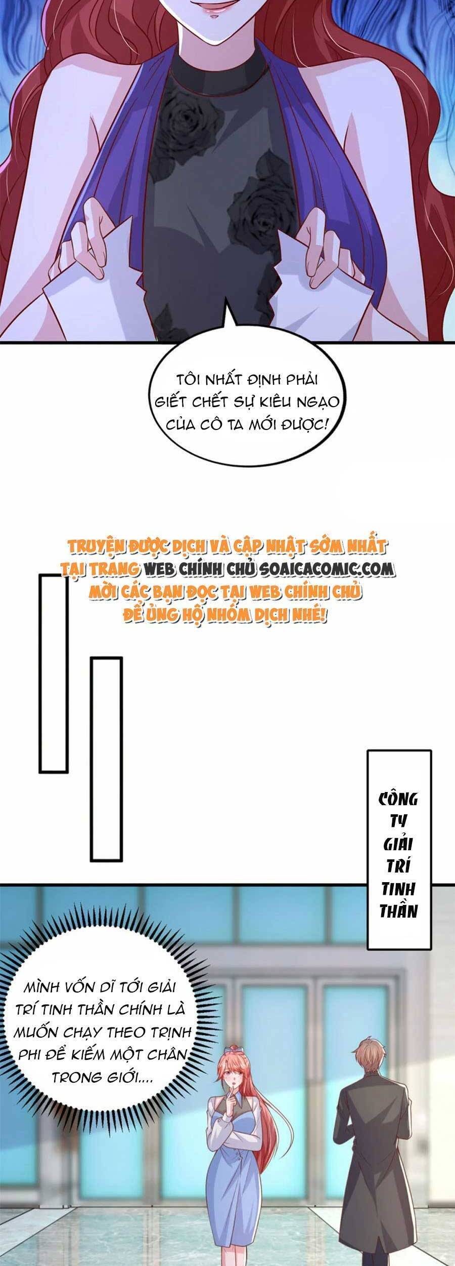 đại lão gọi tôi tiểu tổ tông chapter 137 3