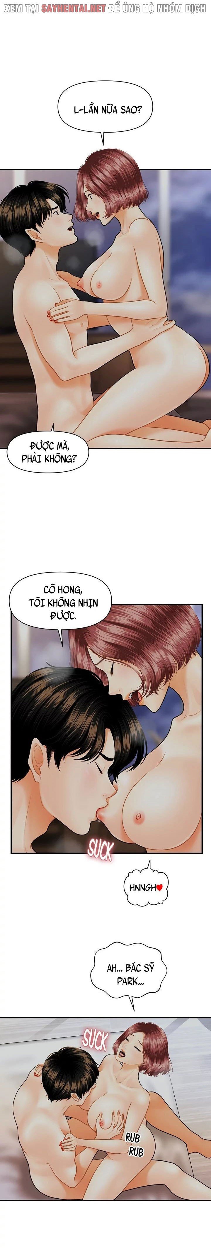 này anh đẹp trai chapter 17 1