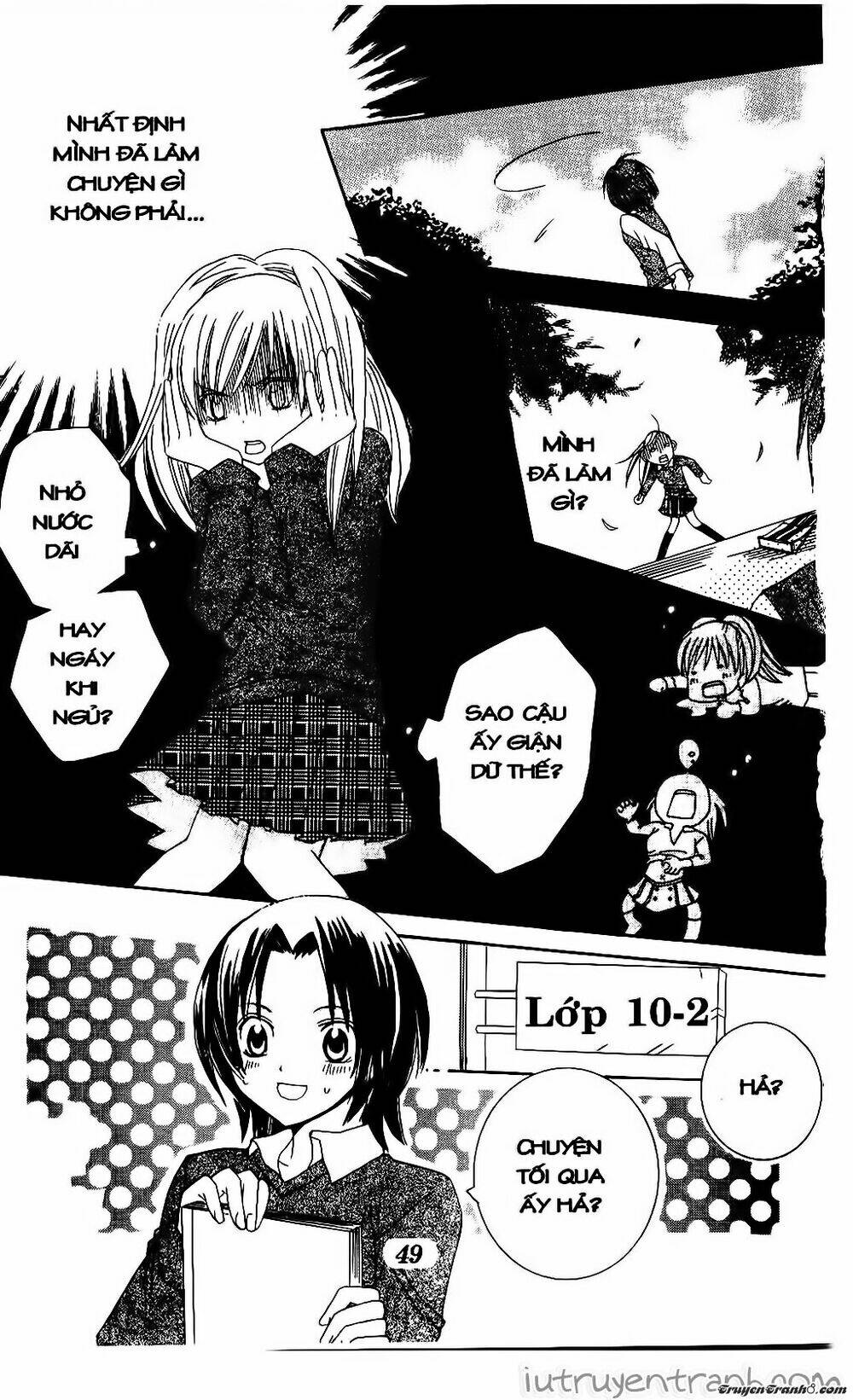 get love! chapter 2 18