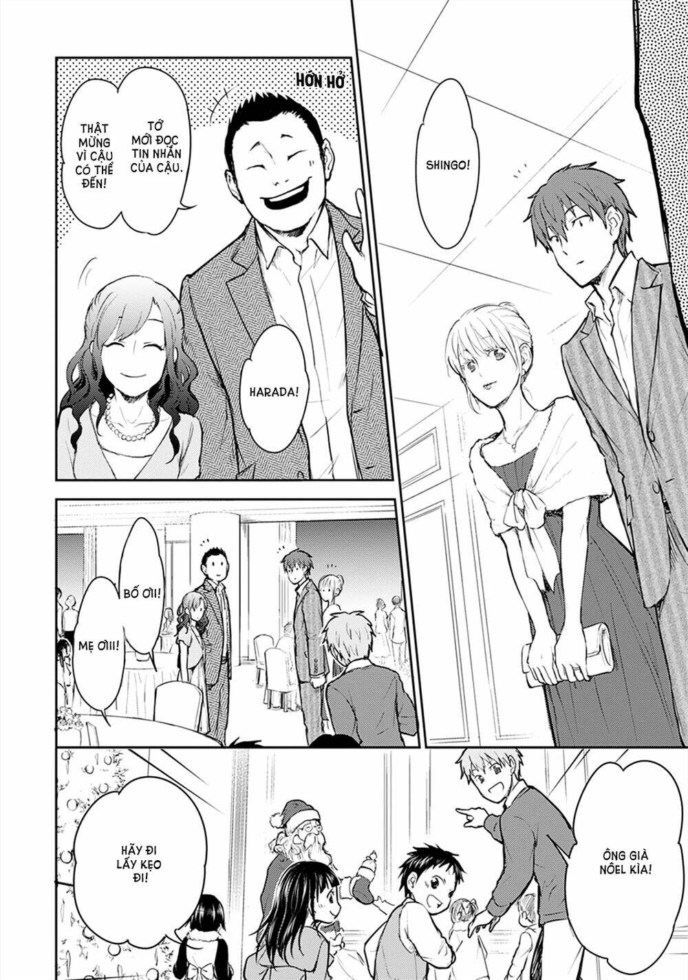 kekkonshite mo koishiteru chapter 18 10