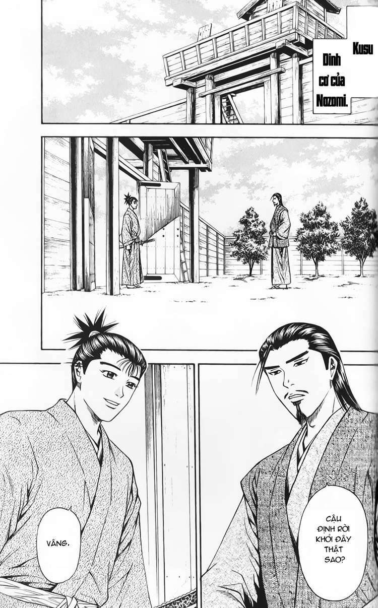 sơn tặc seyu chapter 51 26