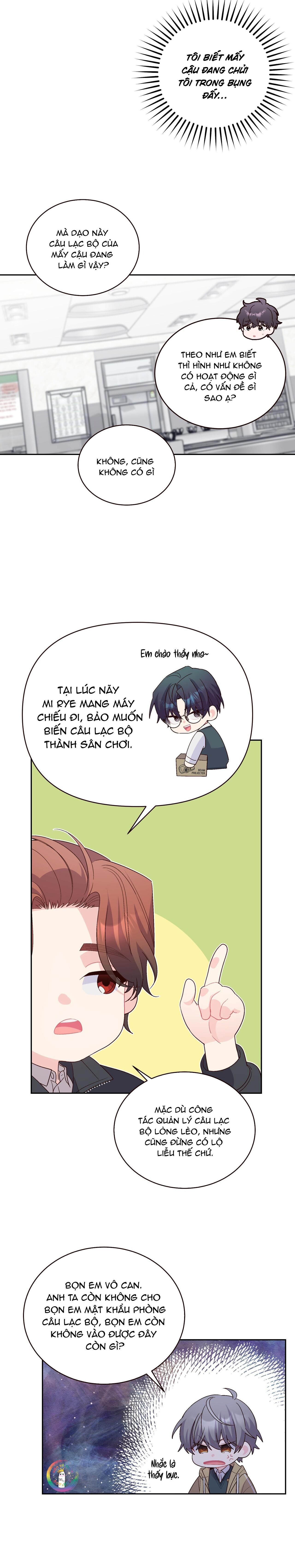 merry marbling chapter 38 10