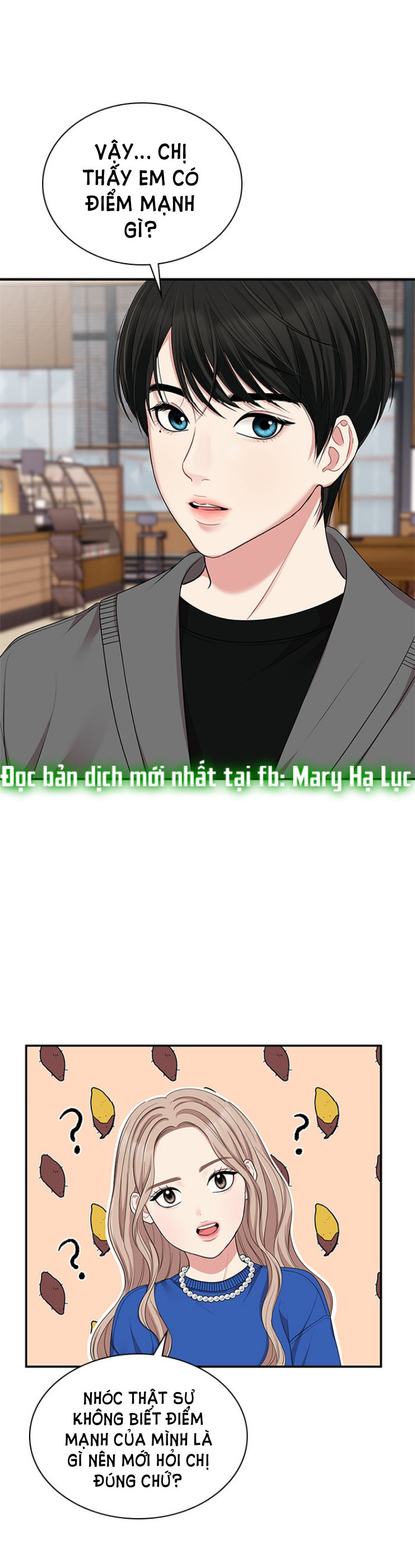 gửi em người đánh cắp những vì sao - to you who swallowed a star chapter 29.2 3