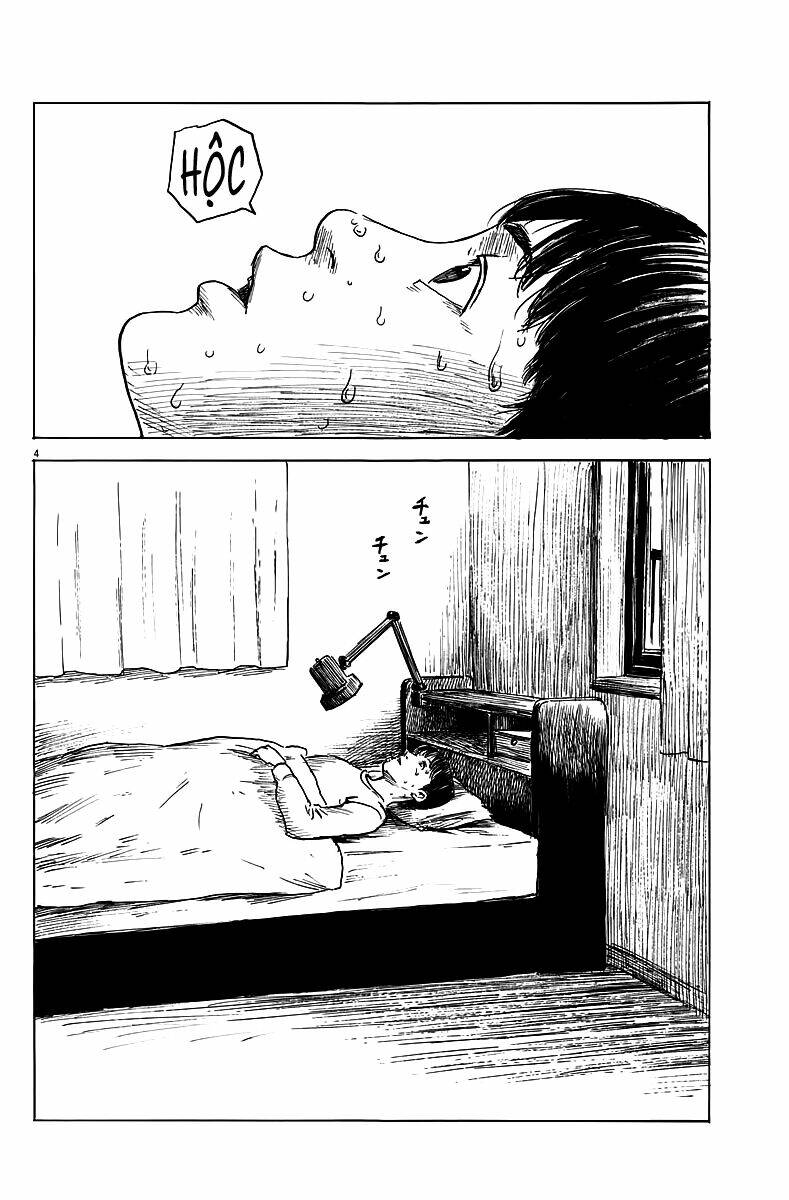 chi no wadachi chapter 25 5