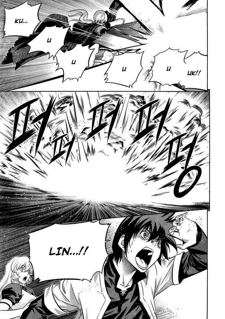 the legend of maian chapter 75 2