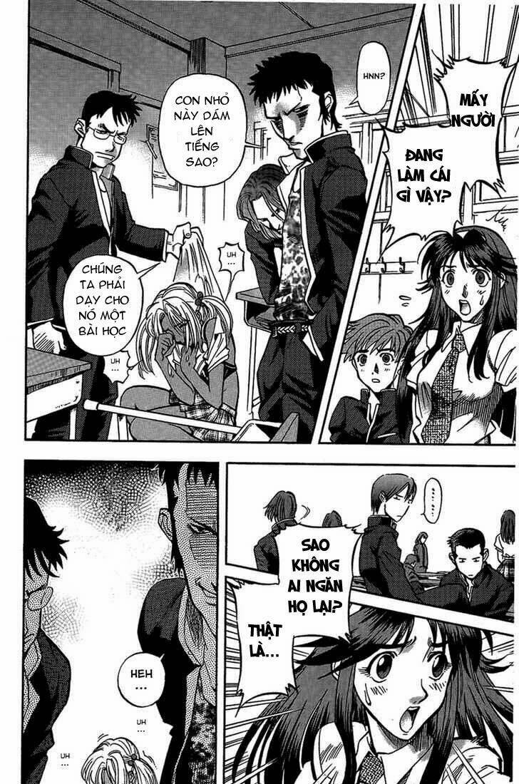 goumaden shutendouji chapter 2 19